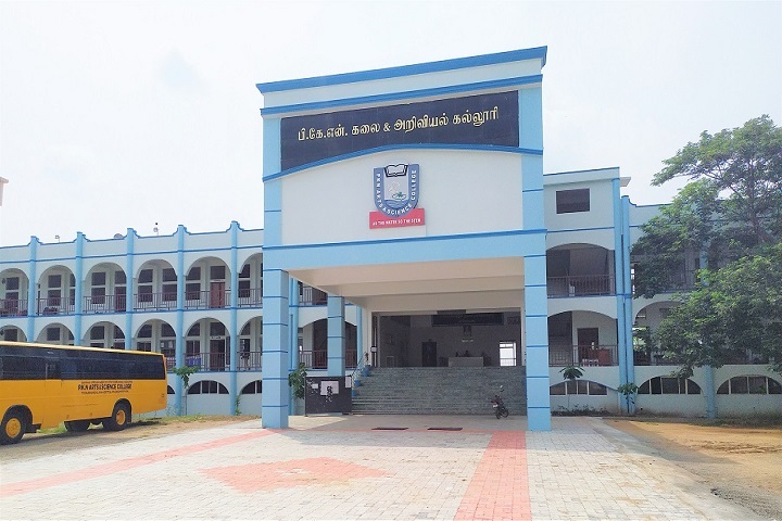 https://cache.careers360.mobi/media/colleges/social-media/media-gallery/15610/2022/3/26/Campus View of PKN College of Arts and Science Madurai_Campus-View.jpg